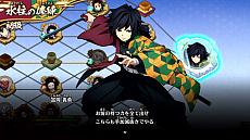 ���������꡼ No.013�Υ���ͥ������ / �ֵ��Ǥο� �ҥΥ��߷�����2�פ�����ȯ��ء�ͷ���Ԥ�����θ��Ԥޤǡ����˥᥷�꡼����ʪ��򥲡�������θ��Ǥ���