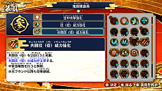 ���������꡼ No.014�Υ���ͥ������ / �ֵ��Ǥο� �ҥΥ��߷�����2�פ�����ȯ��ء�ͷ���Ԥ�����θ��Ԥޤǡ����˥᥷�꡼����ʪ��򥲡�������θ��Ǥ���