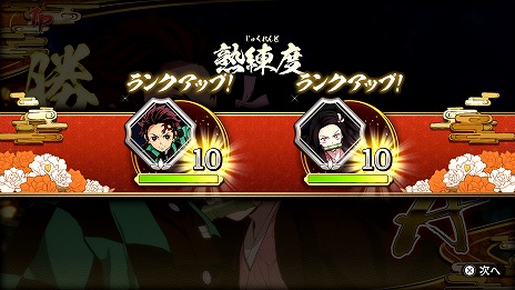 ���������꡼ No.015�Υ���ͥ������ / �ֵ��Ǥο� �ҥΥ��߷�����2�פ�����ȯ��ء�ͷ���Ԥ�����θ��Ԥޤǡ����˥᥷�꡼����ʪ��򥲡�������θ��Ǥ���