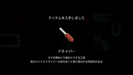 ꡼ No.016 | बéäȺǴʪɤȤϡ򼺤äܥåȤ͸PCɥ٥㡼ֿͤΤʤˡס2026ǯȾ˥꡼