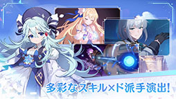 ꡼ No.004 | OZ Re:write