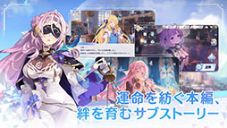 ꡼ No.006 | OZ Re:write