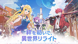 ꡼ No.007 | OZ Re:write