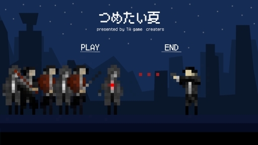 ���������꡼ No.001�Υ���ͥ������ / 2D��3D�ˤ��������������������Х��ɥ٥���㡼��¿���������ͭ�֤Υ����ब��ݤ���֤Ĥ᤿���ơפ�Steam�ڡ�����������