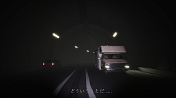 ���������꡼ No.003�Υ���ͥ������ / 2D��3D�ˤ��������������������Х��ɥ٥���㡼��¿���������ͭ�֤Υ����ब��ݤ���֤Ĥ᤿���ơפ�Steam�ڡ�����������