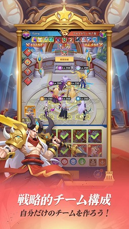 画像ギャラリー No.002のサムネイル画像 / 神々や英雄との冒険を楽しめるスマホRPG「ゴッド&デモンズ」,2025年上半期にリリース。事前登録受付がスタート