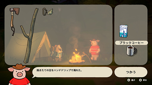 ���������꡼ No.009�Υ���ͥ������ / ��٤Τ֤����󤬥����ҡ���޻��ʤ��鿹��ȴ������ˡ��õ�����ADV��A Tiny Wander�ס�Steam���ȥ��ڡ��������