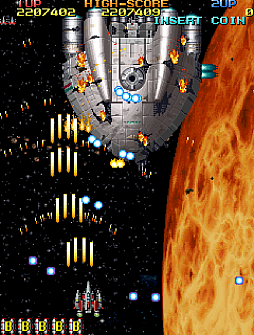 画像ギャラリー No.005のサムネイル画像 / PS4版「アーケードアーカイブス バイパーフェイズ1」,販売再開