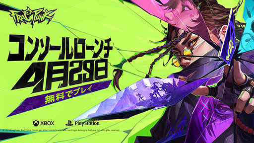 ꡼ No.001 | PS5Xbox Series X|SǡFragPunkס429ۿꡣץ쥤ȥץå򥵥ݡ