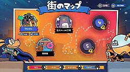 ドッグマン:ミッション・ワンポッシブル