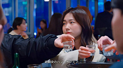 沼落ち禁止 (Love Too Easily)