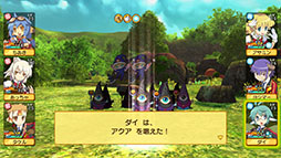 ���������꡼ No.006�Υ���ͥ������ / 3D���󥸥��ر�RPG�ַ�����ˡ�ȳر��Ρ�3 Remaster��������ꡣ2025ǯ���PC��PS5��Switch�����˥�꡼����