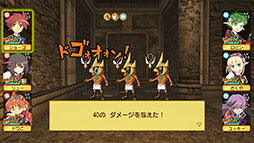 ���������꡼ No.010�Υ���ͥ������ / 3D���󥸥��ر�RPG�ַ�����ˡ�ȳر��Ρ�3 Remaster��������ꡣ2025ǯ���PC��PS5��Switch�����˥�꡼����