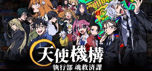 ���������꡼ No.003�Υ���ͥ������ / ���Ҥ�Ķ�����������ɤ˸��¥���Ӥ�ĩ�ࡣ�ߥ��ƥ꡼���ɥ٥���㡼��ŷ�ȵ������������ߺѲݡס�Steam���ȥ��ڡ��������