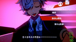 ���������꡼ No.012�Υ���ͥ������ / ���Ҥ�Ķ�����������ɤ˸��¥���Ӥ�ĩ�ࡣ�ߥ��ƥ꡼���ɥ٥���㡼��ŷ�ȵ������������ߺѲݡס�Steam���ȥ��ڡ��������