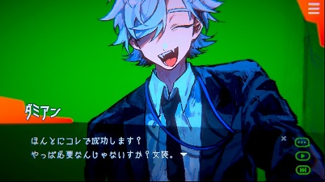 ���������꡼ No.015�Υ���ͥ������ / ���Ҥ�Ķ�����������ɤ˸��¥���Ӥ�ĩ�ࡣ�ߥ��ƥ꡼���ɥ٥���㡼��ŷ�ȵ������������ߺѲݡס�Steam���ȥ��ڡ��������