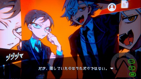 ���������꡼ No.018�Υ���ͥ������ / ���Ҥ�Ķ�����������ɤ˸��¥���Ӥ�ĩ�ࡣ�ߥ��ƥ꡼���ɥ٥���㡼��ŷ�ȵ������������ߺѲݡס�Steam���ȥ��ڡ��������