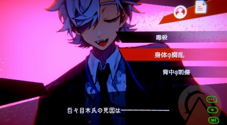 ���������꡼ No.019�Υ���ͥ������ / ���Ҥ�Ķ�����������ɤ˸��¥���Ӥ�ĩ�ࡣ�ߥ��ƥ꡼���ɥ٥���㡼��ŷ�ȵ������������ߺѲݡס�Steam���ȥ��ڡ��������