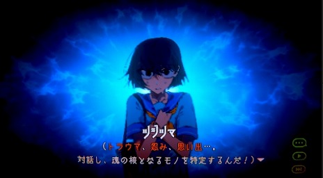 ���������꡼ No.020�Υ���ͥ������ / ���Ҥ�Ķ�����������ɤ˸��¥���Ӥ�ĩ�ࡣ�ߥ��ƥ꡼���ɥ٥���㡼��ŷ�ȵ������������ߺѲݡס�Steam���ȥ��ڡ��������