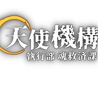 �ѥå�����