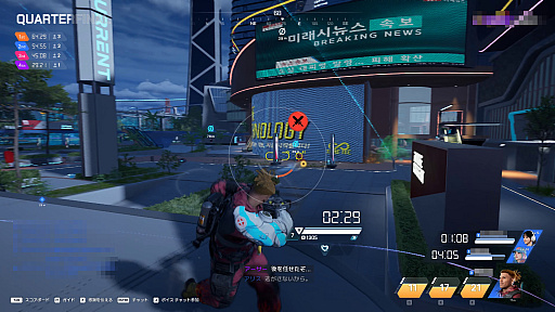 画像ギャラリー No.010のサムネイル画像 / ［プレイレポ］秒単位で時を管理する未来なTPS来たれり。「Time Takers」は，時間を奪い合ってレベルアップする新感覚シューター