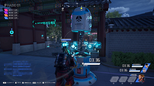 画像ギャラリー No.012のサムネイル画像 / ［プレイレポ］秒単位で時を管理する未来なTPS来たれり。「Time Takers」は，時間を奪い合ってレベルアップする新感覚シューター