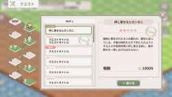 ���������꡼ No.003�Υ���ͥ������ / ������ߤ����ᡤ�ꤤ��𤨤�10�ܤ��Ĥ��Ƥ롣�����ߥ���ǥ��ե��󥹡֥ե����ȱ�̿�˹����Իԡס�2025ǯ�դ�ȯ��