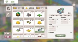 ���������꡼ No.004�Υ���ͥ������ / ������ߤ����ᡤ�ꤤ��𤨤�10�ܤ��Ĥ��Ƥ롣�����ߥ���ǥ��ե��󥹡֥ե����ȱ�̿�˹����Իԡס�2025ǯ�դ�ȯ��