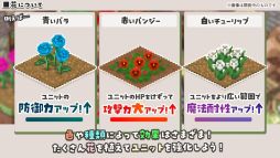 ���������꡼ No.005�Υ���ͥ������ / ������ߤ����ᡤ�ꤤ��𤨤�10�ܤ��Ĥ��Ƥ롣�����ߥ���ǥ��ե��󥹡֥ե����ȱ�̿�˹����Իԡס�2025ǯ�դ�ȯ��