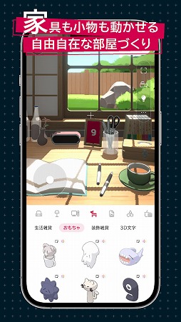 ꡼ No.005 | gogh å