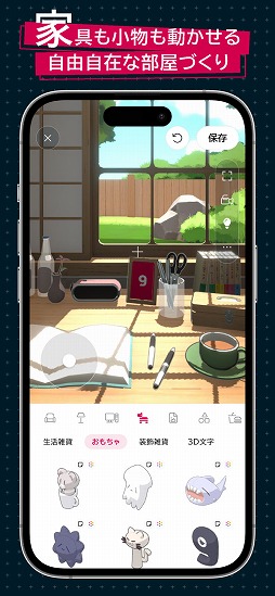 ꡼ No.005 | gogh å