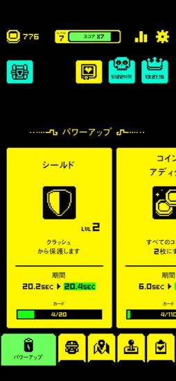 ꡼ No.013 | ץʥ롼ȥեåµܤǡԡɥɵᤷ褦Tomb of the Mask+סʺϤApple Arcade #20