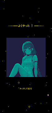 ꡼ No.020 | ץʥ롼ȥեåµܤǡԡɥɵᤷ褦Tomb of the Mask+סʺϤApple Arcade #20