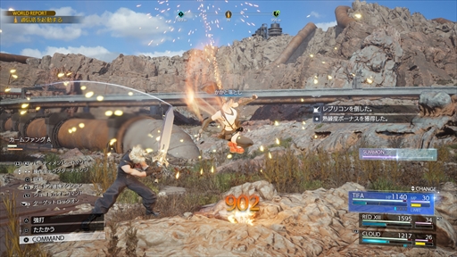 ���������꡼ No.011�Υ���ͥ������ / �Υץ쥤��ݡϡ�FINAL FANTASY VII REBIRTH�פ�PC�ץ�åȥե�������о졣�ץ쥤�䡼���Ȥι��ߤδĶ��ǹ����FFVII��������ڤ����