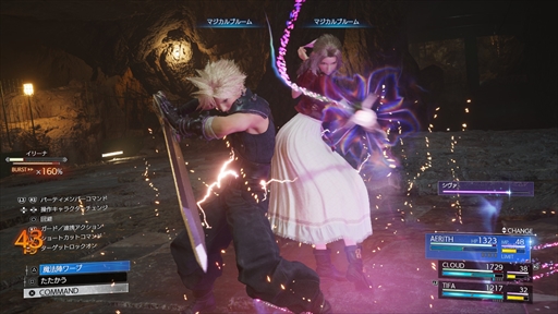 ���������꡼ No.012�Υ���ͥ������ / �Υץ쥤��ݡϡ�FINAL FANTASY VII REBIRTH�פ�PC�ץ�åȥե�������о졣�ץ쥤�䡼���Ȥι��ߤδĶ��ǹ����FFVII��������ڤ����