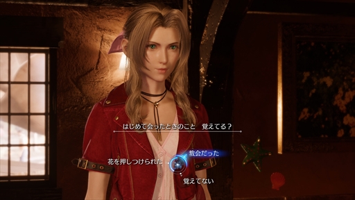 ���������꡼ No.014�Υ���ͥ������ / �Υץ쥤��ݡϡ�FINAL FANTASY VII REBIRTH�פ�PC�ץ�åȥե�������о졣�ץ쥤�䡼���Ȥι��ߤδĶ��ǹ����FFVII��������ڤ����