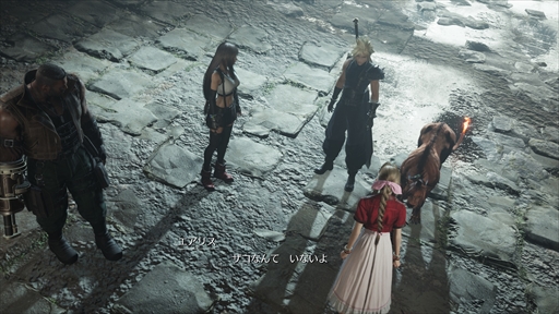 ���������꡼ No.017�Υ���ͥ������ / �Υץ쥤��ݡϡ�FINAL FANTASY VII REBIRTH�פ�PC�ץ�åȥե�������о졣�ץ쥤�䡼���Ȥι��ߤδĶ��ǹ����FFVII��������ڤ����