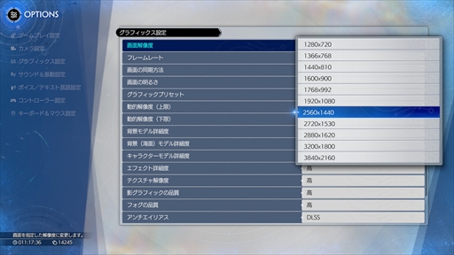 ���������꡼ No.019�Υ���ͥ������ / �Υץ쥤��ݡϡ�FINAL FANTASY VII REBIRTH�פ�PC�ץ�åȥե�������о졣�ץ쥤�䡼���Ȥι��ߤδĶ��ǹ����FFVII��������ڤ����