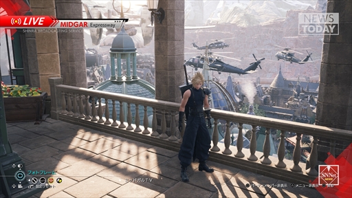 ���������꡼ No.031�Υ���ͥ������ / �Υץ쥤��ݡϡ�FINAL FANTASY VII REBIRTH�פ�PC�ץ�åȥե�������о졣�ץ쥤�䡼���Ȥι��ߤδĶ��ǹ����FFVII��������ڤ����