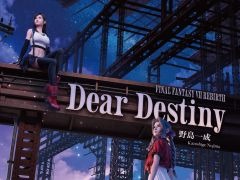 FINAL FANTASY VII REBIRTHDear Destinyס2026ǯ130ȯ䡣ꥹȥƥեԤʪʤɤϿ