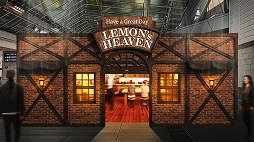 画像ギャラリー No.002のサムネイル画像 / セフィロスがレモンスライスをかじり，未来のレモンサワーをゴクリ。「FINAL FANTASY VII REBIRTH」×アサヒビールのコラボムービー公開