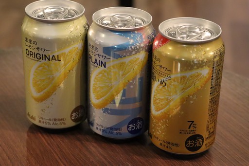 画像ギャラリー No.010のサムネイル画像 / 「FINAL FANTASY VII」の酒場が六本木ヒルズ大屋根プラザに期間限定で出現！　凝った店内で“未来のレモンサワー”を楽しもう