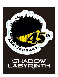 ���������꡼ No.010�Υ���ͥ������ / �ѥå��ޥ��ơ��ޤˤ����������ʲ����������륢��������Shadow Labyrinth�פ�2025ǯ��ȯ�����