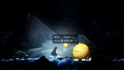 ꡼ No.009 | ѥåޥΰҤɤõ2D󥲡Shadow Labyrinthס717ȯ