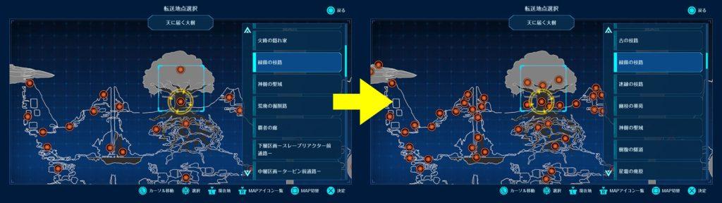 ꡼ No.002 | õ2DShadow LabyrinthסåץǡȥեVer.1.1.0פۿϡ٤¤Explorer Modeפɲ