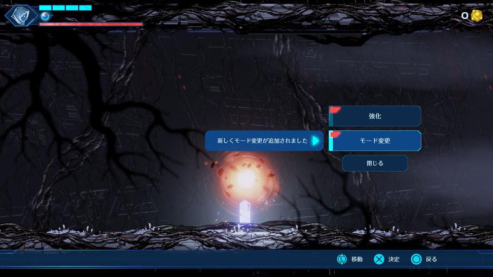 ꡼ No.005 | õ2DShadow LabyrinthסåץǡȥեVer.1.1.0פۿϡ٤¤Explorer Modeפɲ