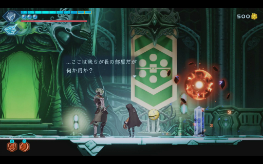 ꡼ No.020 | Υ󥿥ӥ塼ϥʥѥåޥShadow Labyrinthס߽ФΤϡѥåޥפ³ֿͤΡȥʥॳɤä