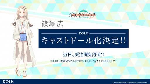 ꡼ No.005 | ֳإޥס꡼ ¥ߥ˥饤2025μ»ܤꡣ֤ȡ֤ˤäݤ󡢥᳹ƻפȤΥܡ߷ Υɡ벽