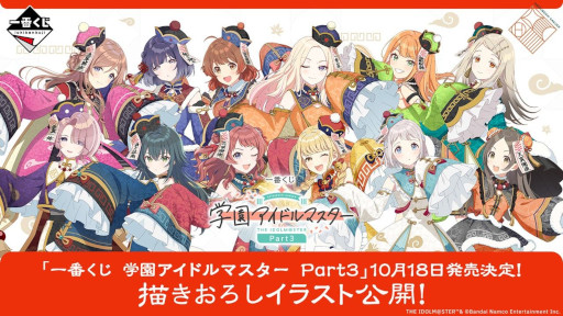 ꡼ No.007 | ֳإޥס꡼ ¥ߥ˥饤2025μ»ܤꡣ֤ȡ֤ˤäݤ󡢥᳹ƻפȤΥܡ߷ Υɡ벽