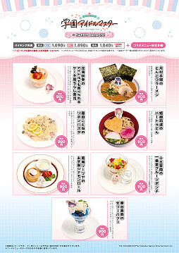 ꡼ No.011 | ֳإޥס꡼ ¥ߥ˥饤2025μ»ܤꡣ֤ȡ֤ˤäݤ󡢥᳹ƻפȤΥܡ߷ Υɡ벽